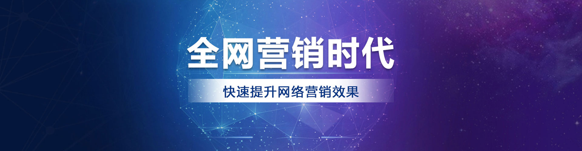 恩阳百度竞价排名