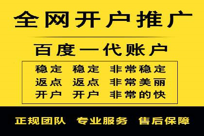 SEM案例：如何利用数据分析提升效果