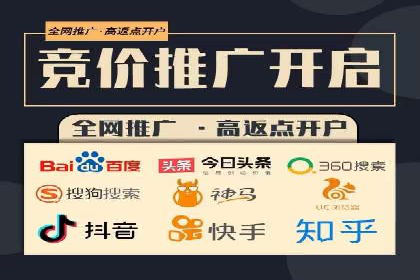 百度推广效果评估：一家餐饮店的成功故事